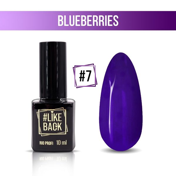 Гель-лак Like Back Blueberries №07 10мл.