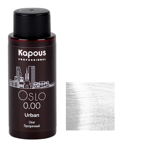 LC 0.00 Осло, Полуперманентный жидкий краситель для волос «Urban» Kapous, 60 мл