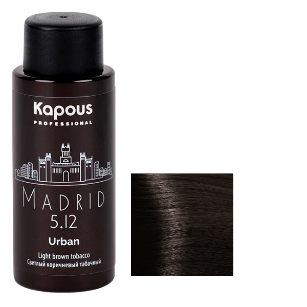 LC 5.12 Мадрид, Полуперманентный жидкий краситель для волос «Urban» Kapous, 60 мл